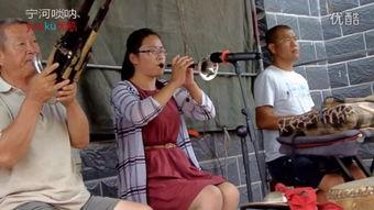 宁河唢呐视频,传承千年民俗文化的声音画卷